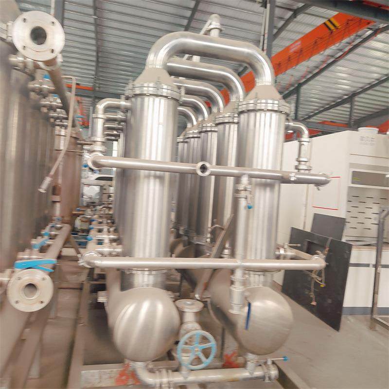 二手陶瓷膜过滤器 不锈钢污水处理固液分离设备,淘宝优惠券,粉丝福利购,淘宝优惠卷