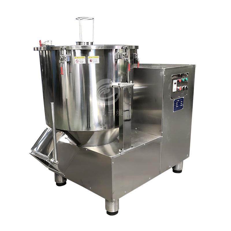 化工粉高速混合机 乳化剂钙工业级搅拌机 实验室不锈钢拌料机厂家,淘宝优惠券,粉丝福利购,淘宝优惠卷