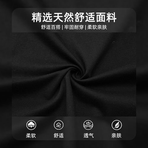 查尔斯桃心十字架印花短袖T恤男女夏季2026新款宽松休闲纯棉上衣 - 图2