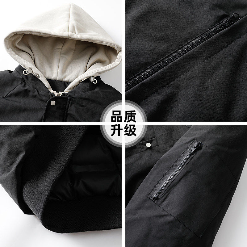 查尔斯桃心 美式假两件飞行棉衣男加厚防寒冬季潮牌情侣连帽棉服,淘宝优惠券,粉丝福利购,淘宝优惠卷