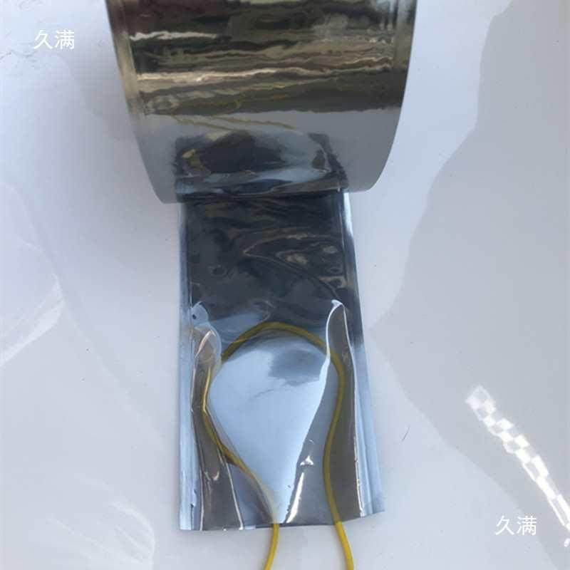 防静卷料袋包装袋主条板袋防静屏蔽袋无品牌/硬灯静电电电袋LED灯,淘宝优惠券,粉丝福利购,淘宝优惠卷