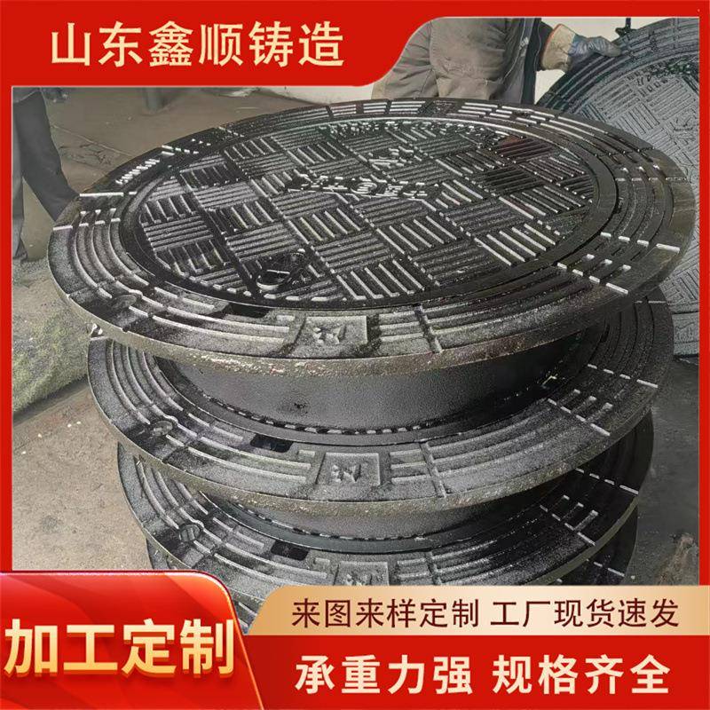 球墨铸铁井盖墨雨井篦子防沉EZS降球墨铸铁盖双层球铸铁井水盖价 - 图0