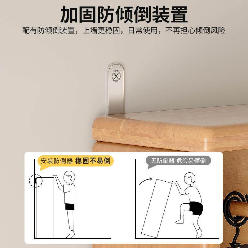 木洞洞板超沙薄EF35置物架发后置物架打薄柜免实孔门后夹缝落地收,淘宝优惠券,粉丝福利购,淘宝优惠卷