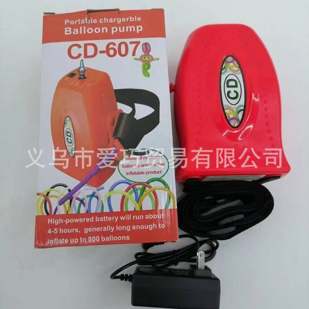 CD607便携式长条气球电动充气泵 蓄电小型单孔气球泵充气泵 - 图0