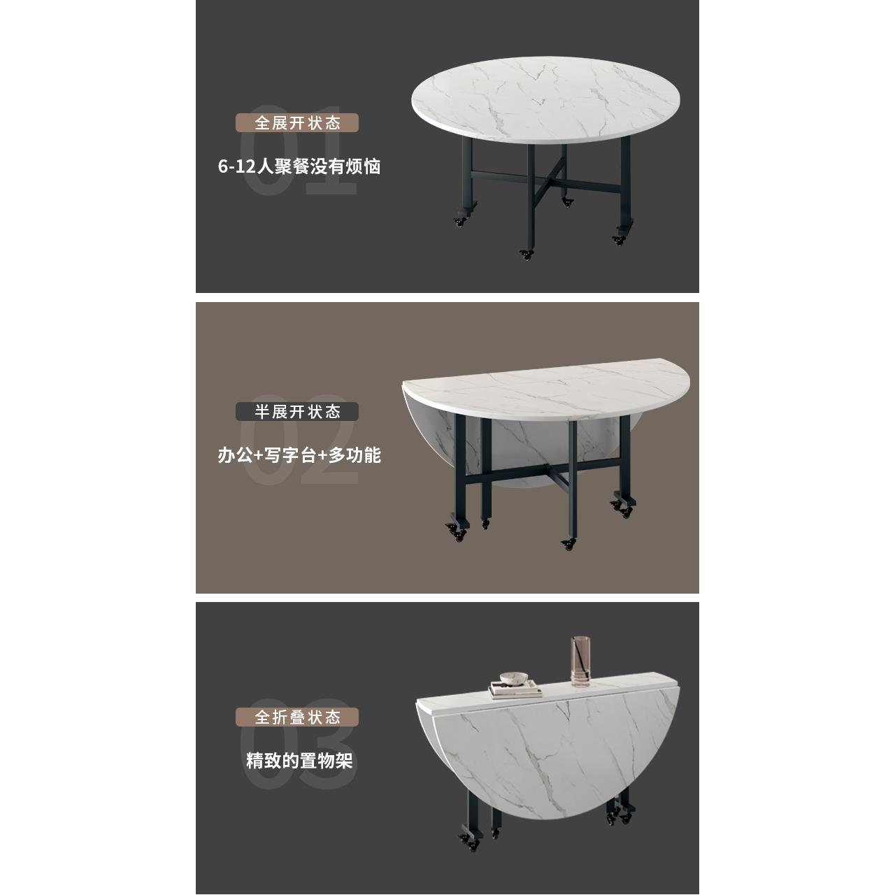 IL桌椅组合家小户型缩圆形叠餐桌新折中式b-01伸大圆桌带转用盘折 - 图1