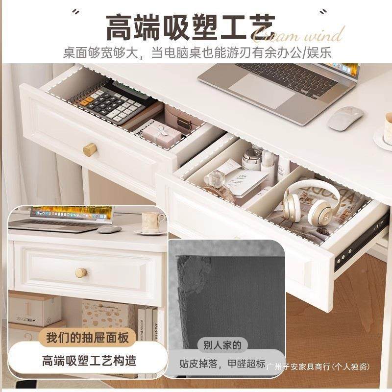 书桌书架一体2家025新款用梳妆台女LZW生卧室白色化桌成妆人电脑,淘宝优惠券,粉丝福利购,淘宝优惠卷