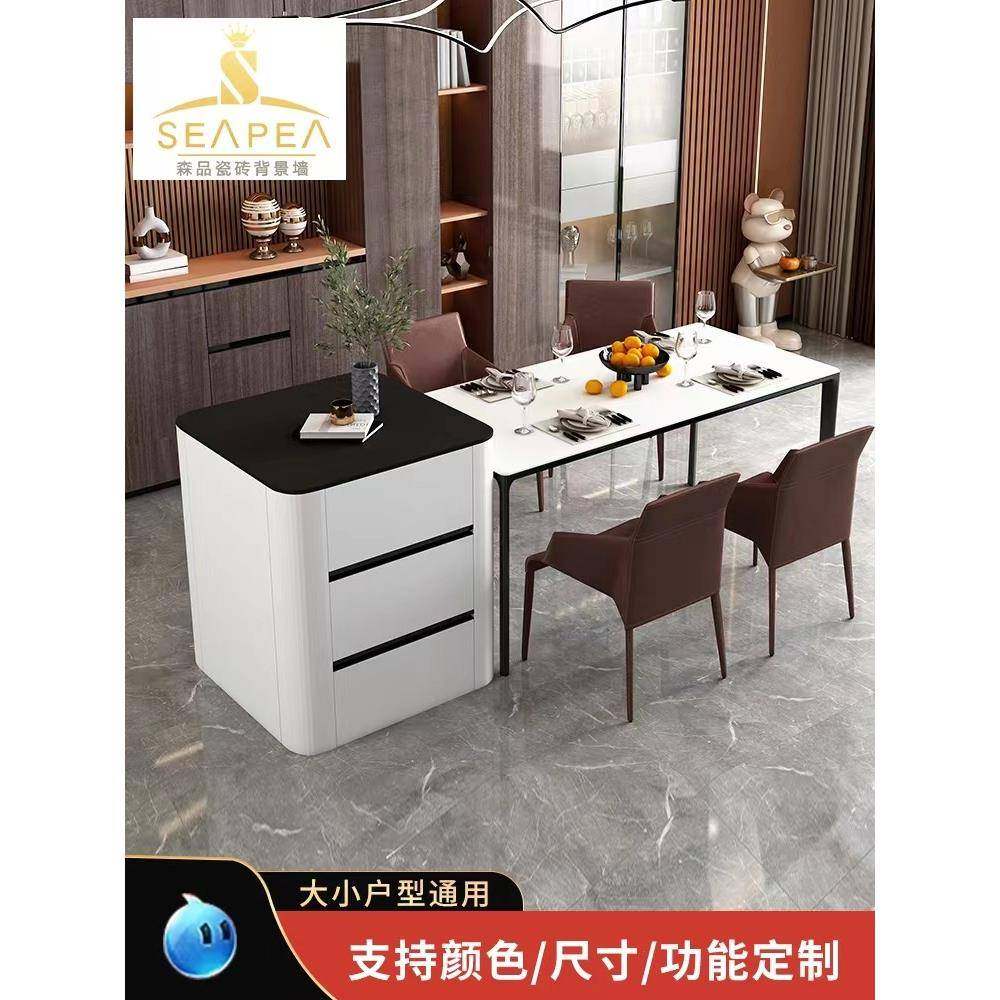 岩板岛台厅餐桌一体多功伸缩轻奢岛台厨能房倒台料中无品牌/理餐,淘宝优惠券,粉丝福利购,淘宝优惠卷