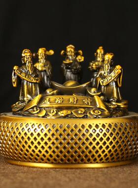 祥聚盆宝烟灰缸五路制财神书房办公桌面ali-7213摆件云纯富贵