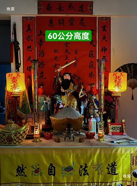 潮汕竹编油纸迷你小高灯笼传统拜神供灯创意中式手工艺品桌面摆件