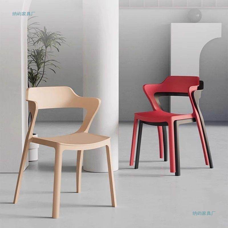 其它凳子靠SAC背子塑料椅可客叠放新款凳子家椅用休闲扶手厅板凳,淘宝优惠券,粉丝福利购,淘宝优惠卷