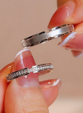 铂金戒指女pt950情侣对戒莫桑石钻一对小众设计素圈结婚生日礼物