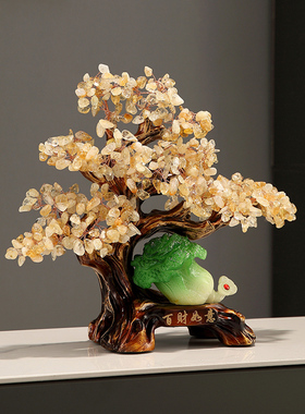 天然黄水晶发财树摇钱树摆件手工编织招财乔迁新居客厅送礼装饰品