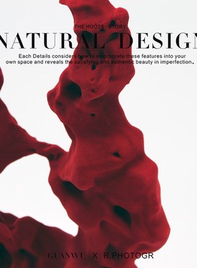 现代新中式红色植绒太湖石亚克力罩摆件展厅酒店大堂玄关隔断饰品