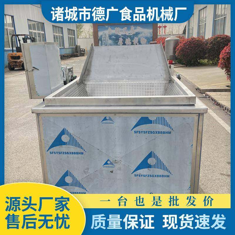 江米条油水分离电炸锅小龙虾油炸锅可控温带搅拌油炸机智能电加热,淘宝优惠券,粉丝福利购,淘宝优惠卷