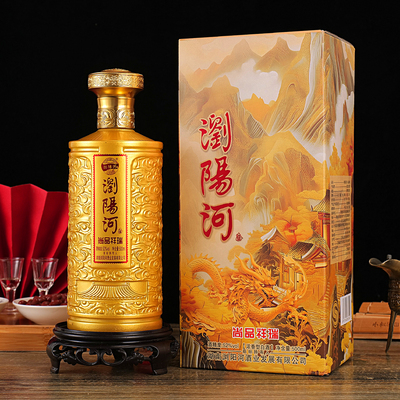 2浏阳河52°浓香型白酒手提礼盒500ml*6瓶