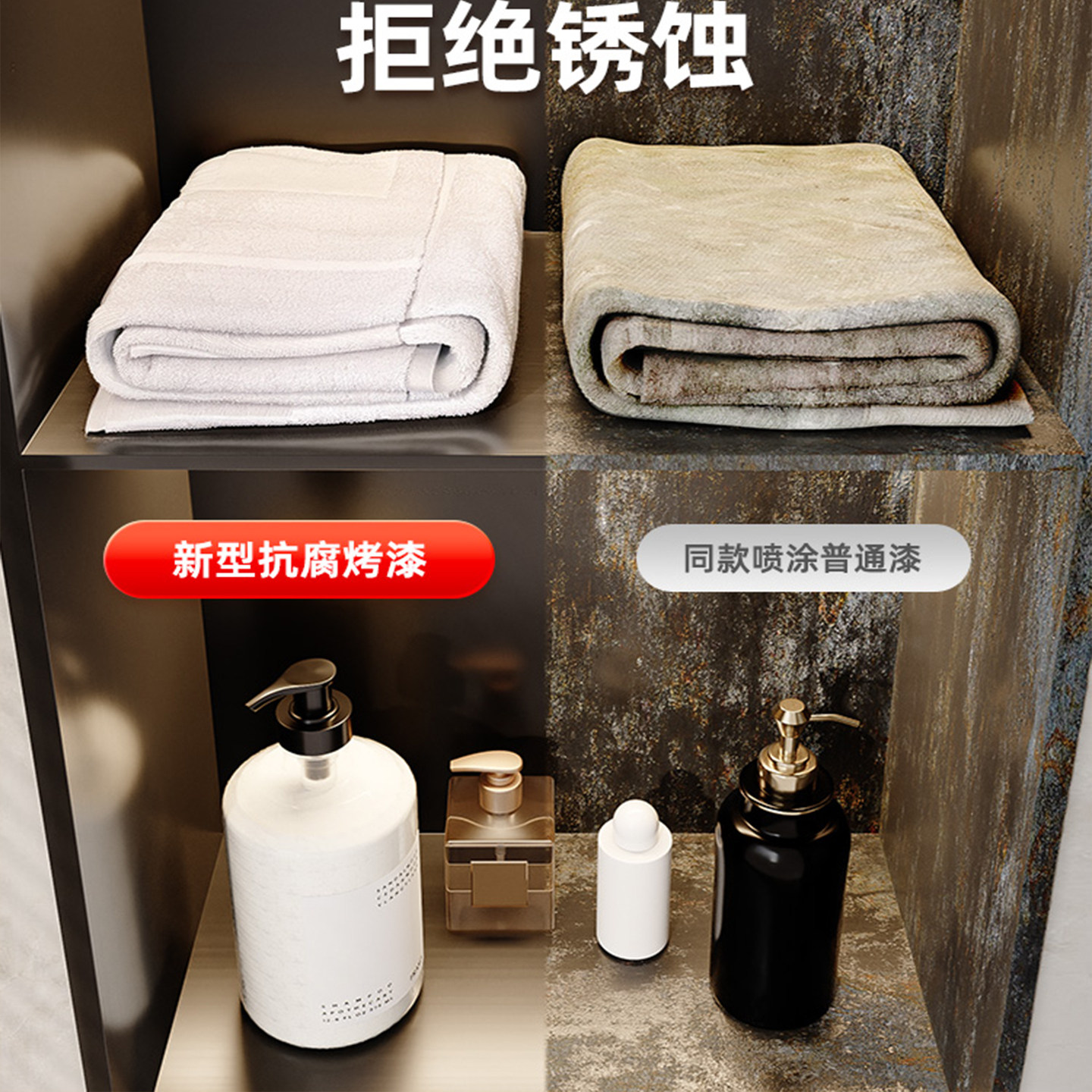 不锈钢壁龛嵌入式卫生间浴室金属内嵌收纳置物架成品电视机柜定制,淘宝优惠券,粉丝福利购,淘宝优惠卷