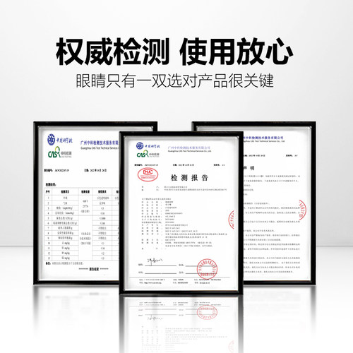 小双美睫温和不刺激芳香型单根卸睫啫喱嫁接改错专用新手必备神器 - 图3