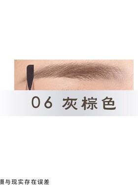 彩妆自然女线条眉笔易上色不掉渣持色久黑色刀削式棕色化妆品