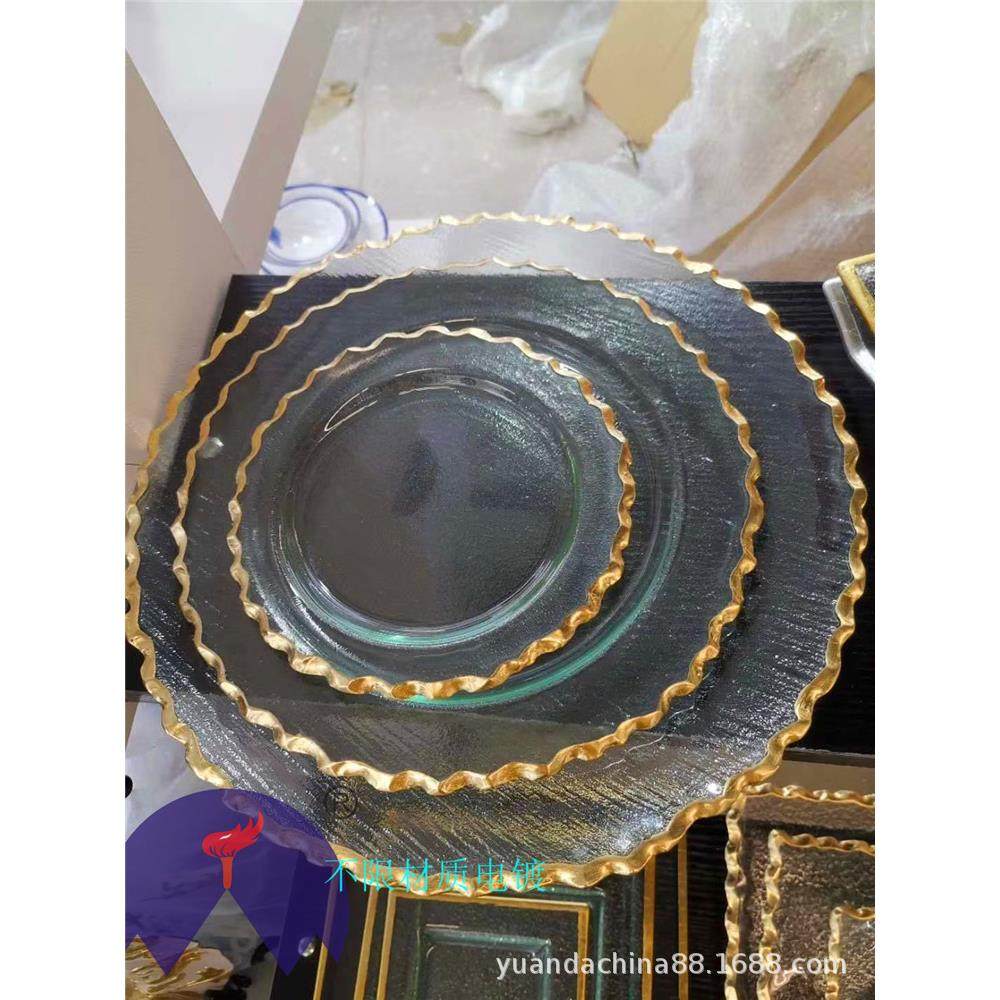 日用陶瓷镀膜设备LC1800双开门带推车真空电镀钛金镀铬玫瑰金,淘宝优惠券,粉丝福利购,淘宝优惠卷