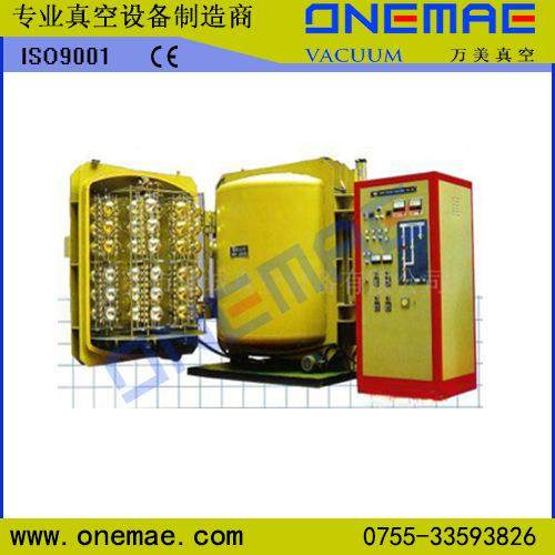 日用陶瓷镀膜设备LC1800双开门带推车真空电镀钛金镀铬玫瑰金,淘宝优惠券,粉丝福利购,淘宝优惠卷