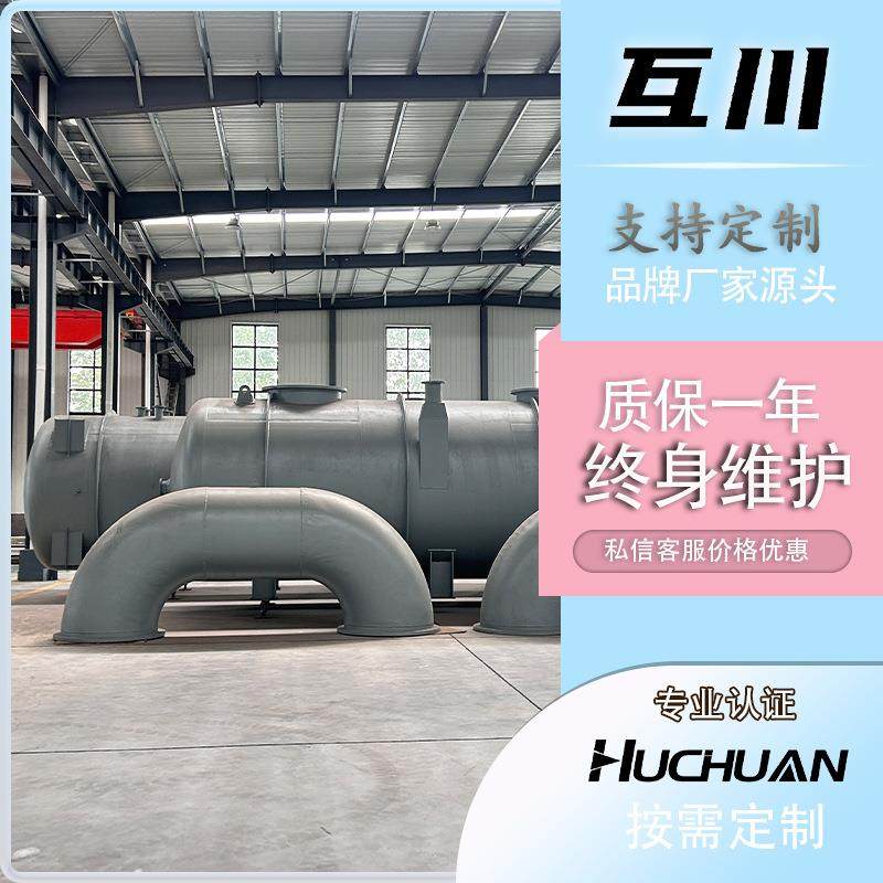 商用30平方真空冷冻干燥机厂家小型果蔬冻干设备肉类冻干机大型,淘宝优惠券,粉丝福利购,淘宝优惠卷