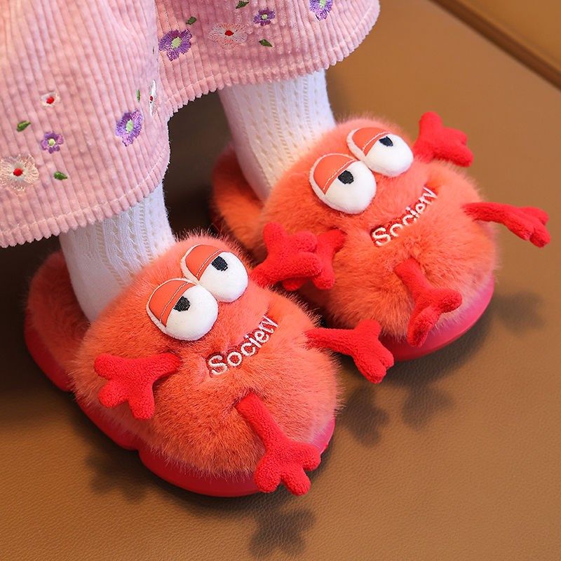 儿童棉拖鞋女童秋冬季室内居家防滑可爱卡通加厚加绒保暖男孩棉鞋,淘宝优惠券,粉丝福利购,淘宝优惠卷