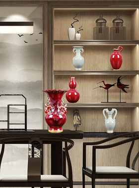 陶瓷器花瓶凤尊j窑变红色钧瓷插花器家居客厅装饰品酒柜工艺品摆