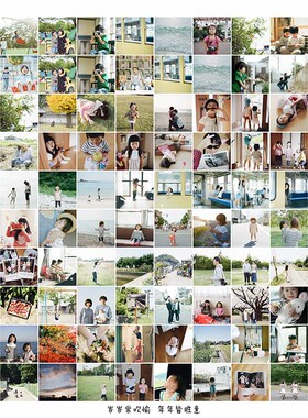 宝宝婴儿照片墙百天百岁百睡图情侣爱心创意组合相框周岁礼物