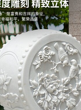 石雕门墩抱鼓石天然汉白玉家用中式别墅庭院门口装饰摆件一对石鼓