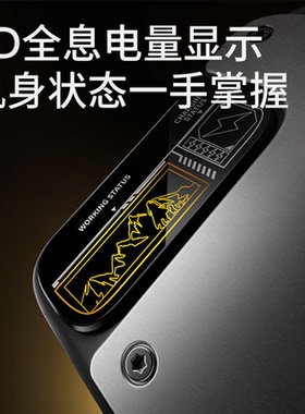 【和平精英联名】创维机械师电动剃须刀刮胡刀男士官方便携胡须刀