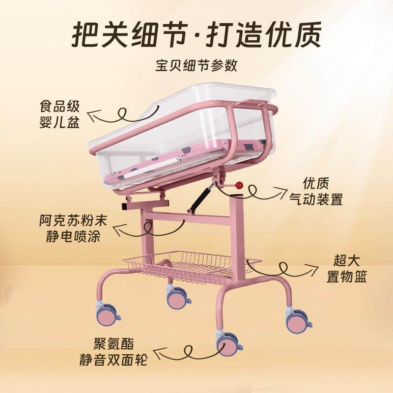 月子中心婴儿车婴儿床可移动外贸妇产科婴儿床月子中心婴儿车,淘宝优惠券,粉丝福利购,淘宝优惠卷
