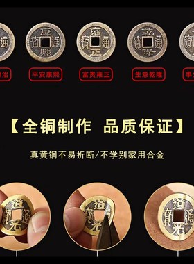 卧室横梁压床化解纯铜葫芦挂件客厅房梁压顶遮挡装饰摆件