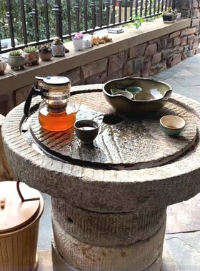 石磨茶盘围炉煮茶茶台桌子老磨盘旧石器茶托茶具木架磨片石桌石凳