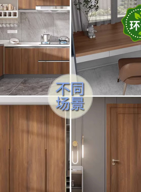 加厚仿木纹门贴纸波音软片旧家具翻新衣柜柜子门装饰桌面自粘墙纸