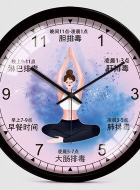 瑜伽时尚大气时钟表客厅瑜伽馆美容院现代简约静音卧室创意壁挂钟
