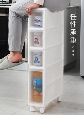 收纳柜子夹缝22CM14宽厨房超窄抽屉式储物柜卫生间浴室置物架滑轮