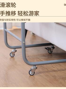 移动茶几边桌简约桌子小推车卧室沙发迷你带轮边几茶几电脑床头桌