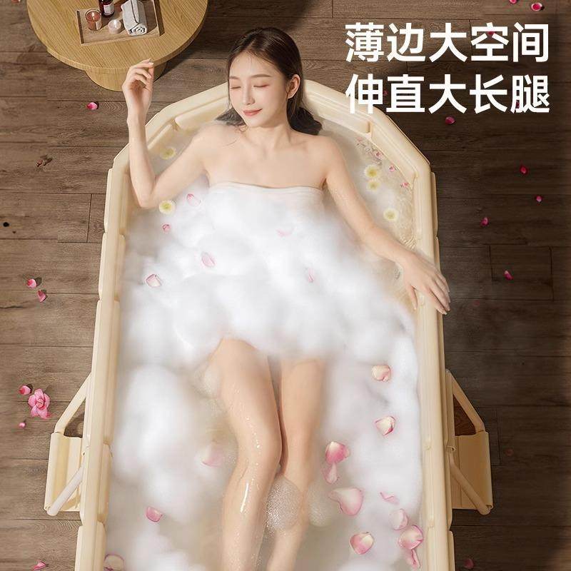 泡澡桶浴缸大人可折叠家用浴桶成人全身汗蒸大号儿童洗澡盆沐浴盆 - 图1