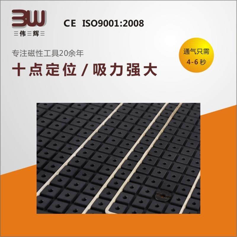 真空吸盘厂家cnc加工中心密封条强力吸附铜板铝板PVC塑料,淘宝优惠券,粉丝福利购,淘宝优惠卷