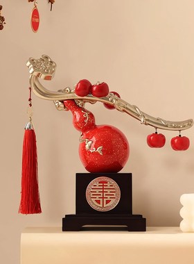 新婚礼物送新人高级感实用如意送新娘闺蜜订婚婚房U电视柜结婚礼