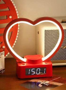 新婚礼物送新g人爱心台灯摆件家居饰品多功能充电长明灯送闺蜜结