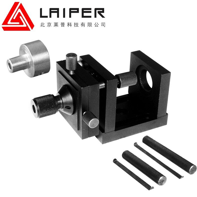 V形光纤卡具光纤夹持固定座光纤调整光学实验光R纤支架装卡准直座,淘宝优惠券,粉丝福利购,淘宝优惠卷