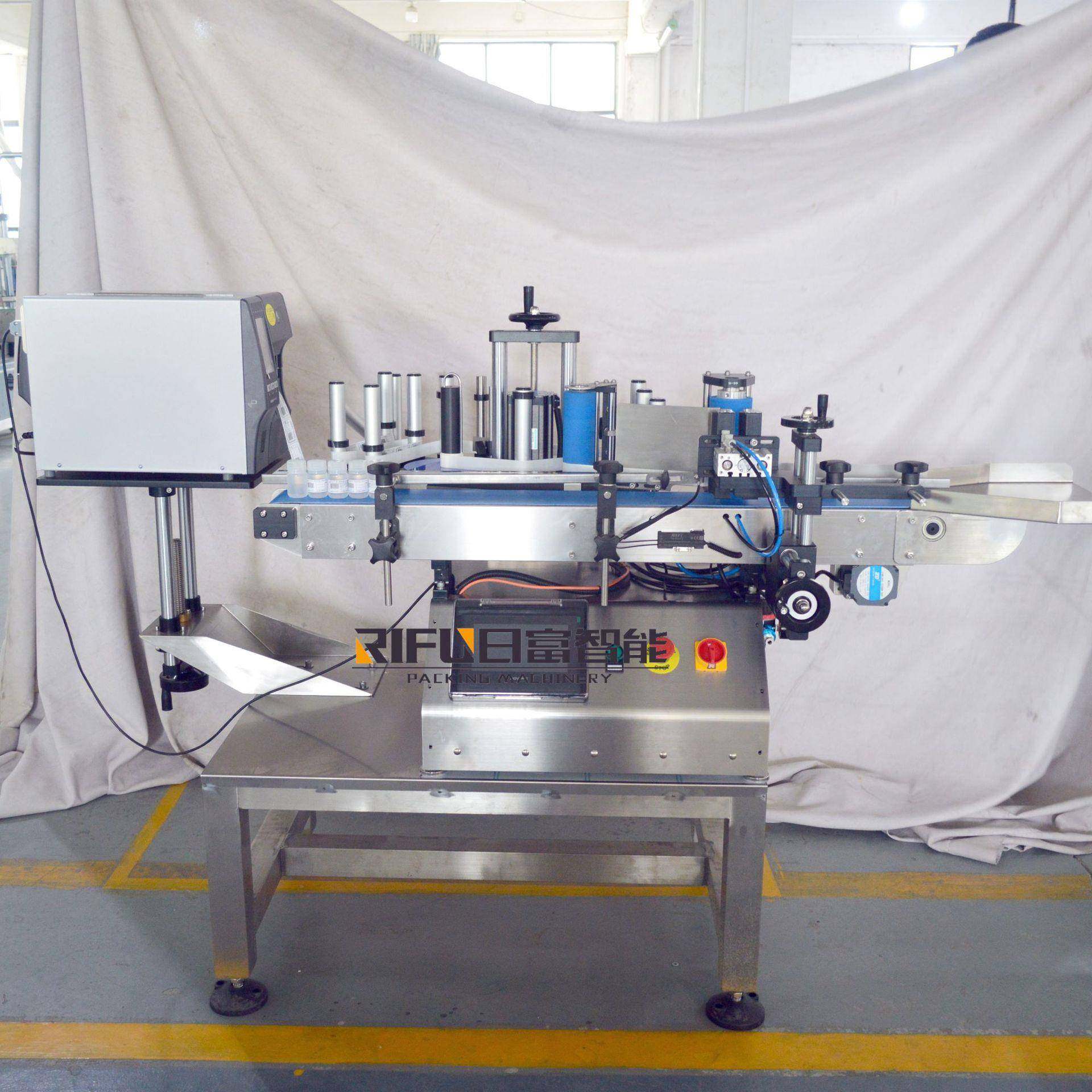 在线式即时打印桌上型贴标机二维码条形码实时打印贴标设备,淘宝优惠券,粉丝福利购,淘宝优惠卷