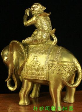 纯铜封侯拜相摆件象上封侯铜大象猴子铜象上猴家居桌面礼品摆件