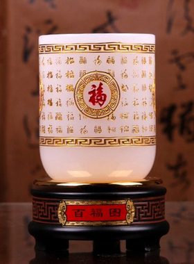 班德拉斯 琉璃玉创意百福笔筒摆件 办公室书房装饰送教师长辈礼品