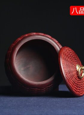 血檀圆形带铜扣竹编茶叶罐实木家居复古木制储存罐密封茶叶罐带盖