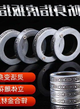 户外不锈钢指虎防身暗器四指拳扣自卫铁拳头手撑子扳指格斗锌合金