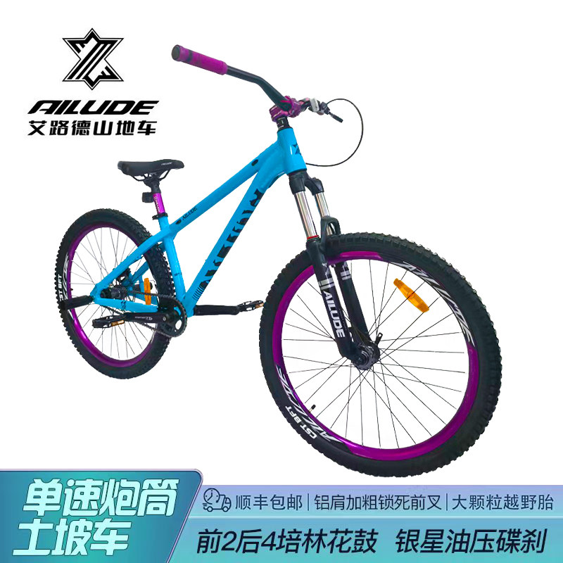 图2
