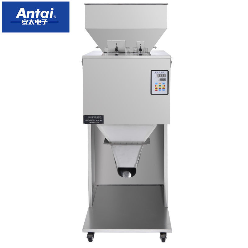 安太6000型大容量颗粒粉末分装机 五谷杂粮 药材粉末自动灌装机,淘宝优惠券,粉丝福利购,淘宝优惠卷