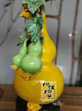 陶瓷工艺品 石湾公仔 招财葫芦 五福临门